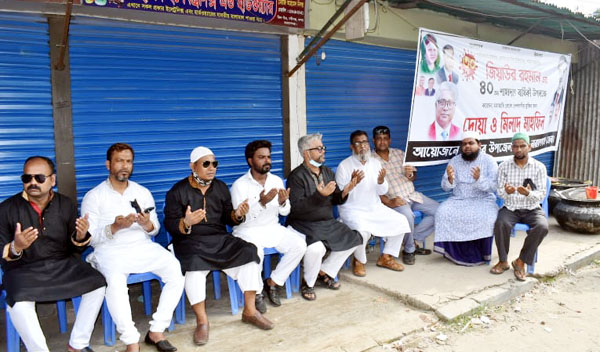 জিয়ার মৃত্যুবার্ষিকীতে সুজনের উদ্যোগে দোয়া