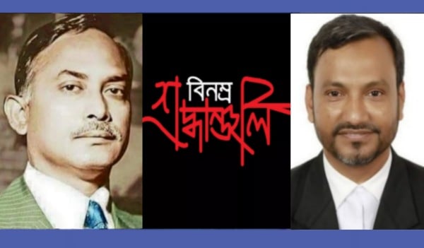 জিয়াউর রহমানের মৃত্যুবার্ষিকীতে আনোয়ার প্রধানের শ্রদ্ধা