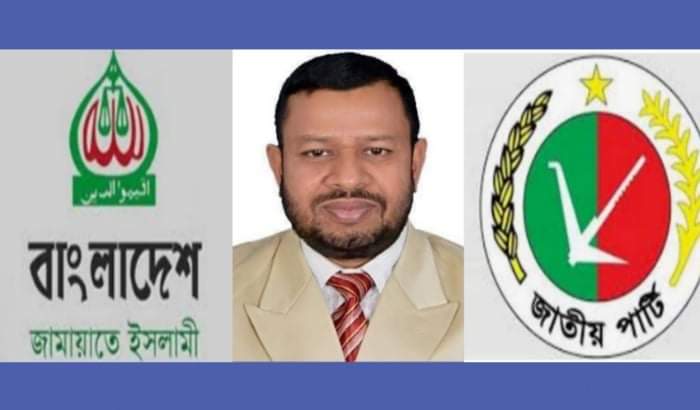 জামায়াত থেকে জাপা, ভূমিদস্যু জয়নালের খুঁটির জোর কোথায়!