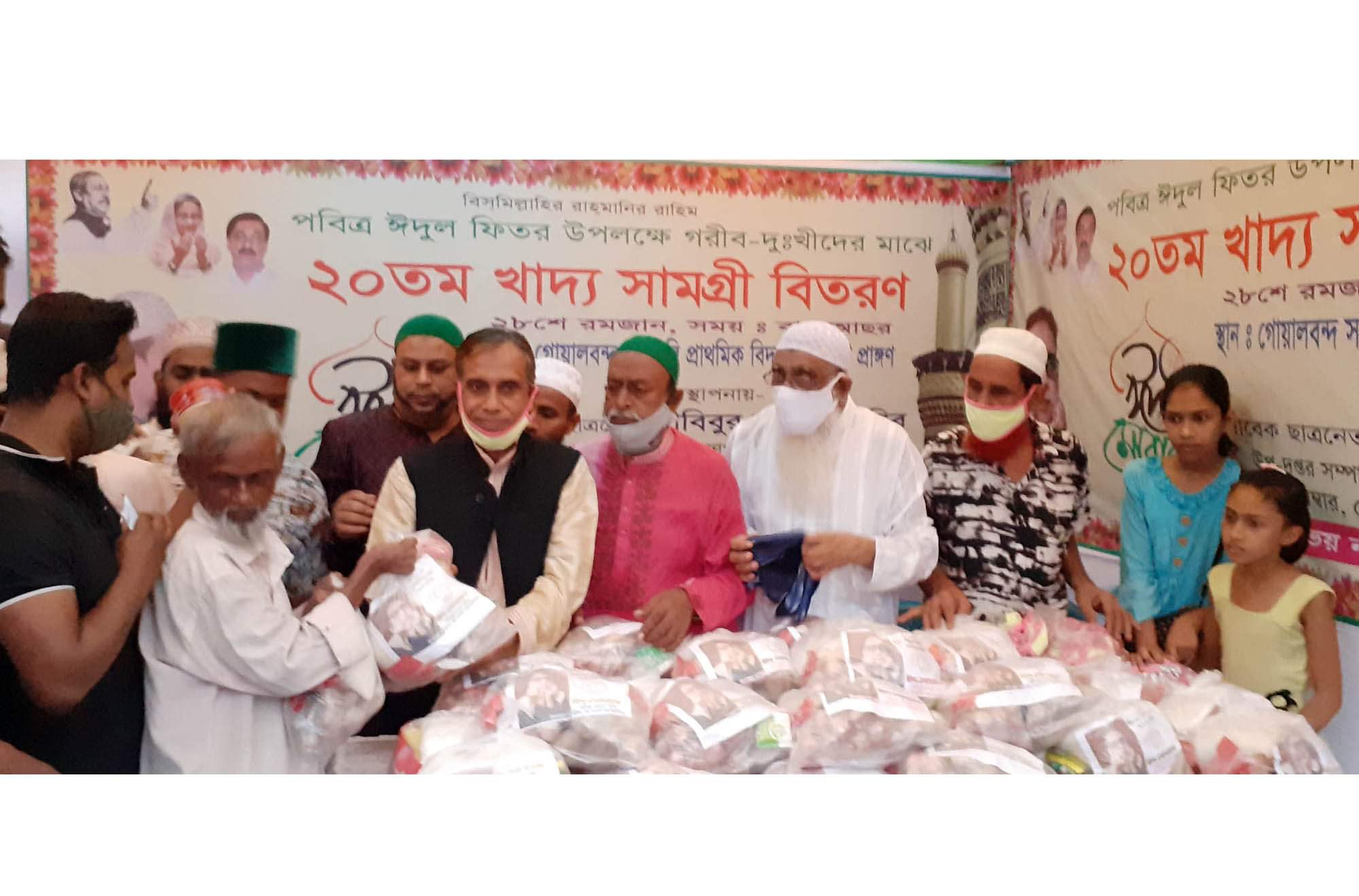 কাশীপুরে আ’লীগ নেতা হাবিবের উদ্যোগে ঈদ সামগ্রী বিতরণ