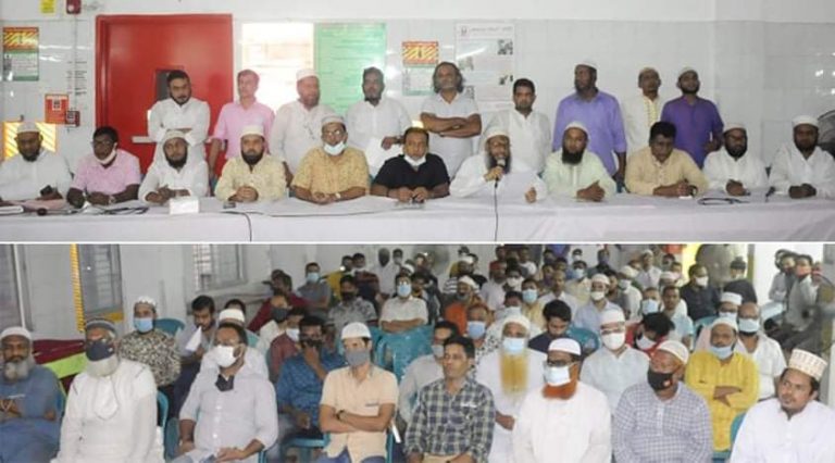 বিসিকে নিটিং ব্যবসায়ীদের নিয়ে ফোর ডিজাইন (লি:) এর ইফতার