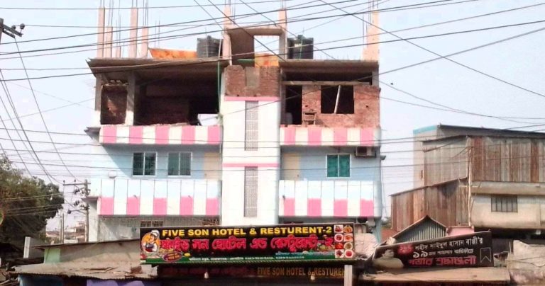 বাপ্পি চত্বরে অনুমোদনহীন বহুতল ভবন নির্মাণ, আতঙ্কে এলাকাবাসী