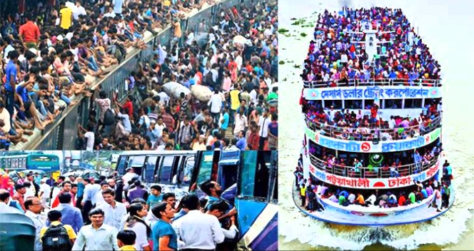 বন্ধই থাকছে লঞ্চ ট্রেন