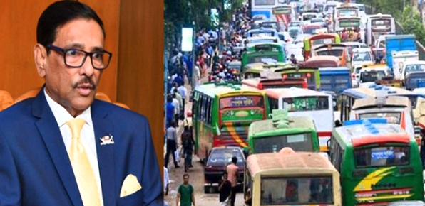 ঈদকে সামনে রেখে চালু হচ্ছে গণপরিবহন