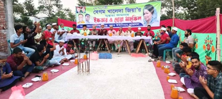 খালেদা জিয়ার সুস্থতায় রুপগঞ্জ সদর ইউনিয়ন ছাত্রদলের উদ্যোগে দোয়া