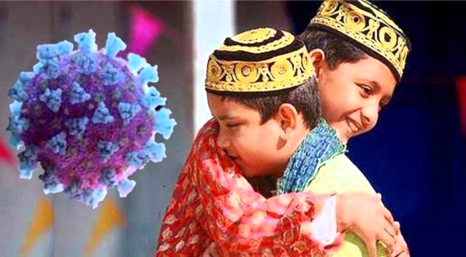 মহামারীর আঁধার কাটিয়ে নতুন ভোরের প্রত্যাশায় ঈদ