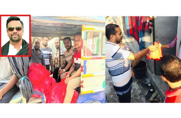 অয়ন ওসমানের ঈদ উপহার ঘরে ঘরে পৌঁছে দিলেন টিপু ও তার বন্ধু মহল