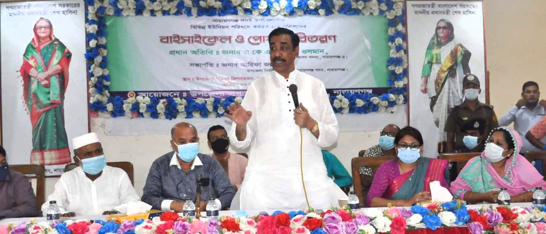 নেতিবাচক সংবাদে নারায়ণগঞ্জের ইমেজ নষ্ট হয়: শামীম ওসমান