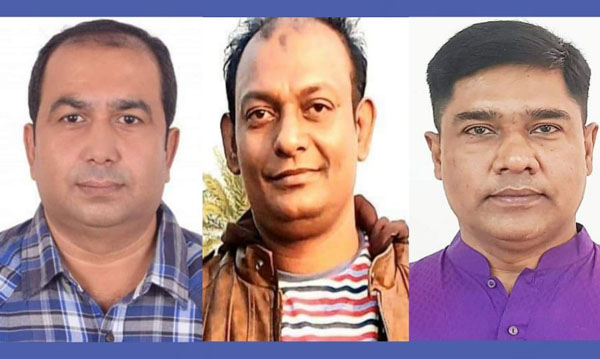 পদের লোভে রাজনীতি!