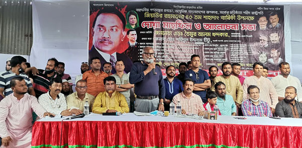 এই সরকারের প্রধান শত্রু জিয়া পরিবার: এড. তৈমূর