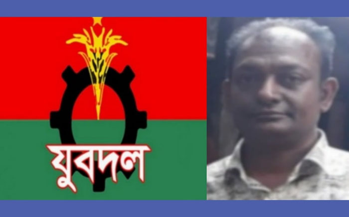 দু:সময়ে নিস্ক্রিয় জোসেফে ক্ষোভ বাড়ছে যুবদলে