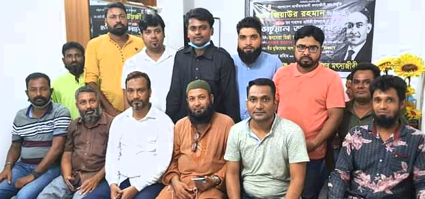 কেন্দ্রীয় মৎস্যজীবী দলের ভার্চুয়াল আলোচনায় নারায়ণগঞ্জের নেতৃবৃন্দ