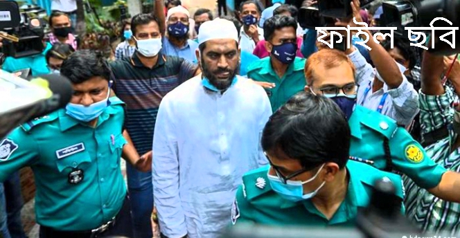 না:গঞ্জে ১৮ দিনের রিমান্ড শেষে কারাগারে মামুনুল হক