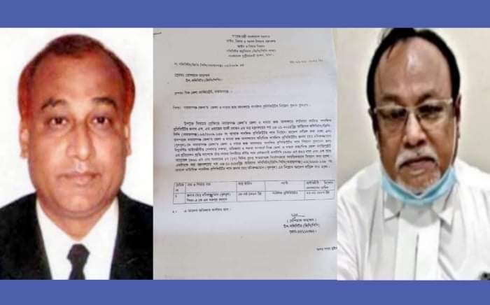 না:গঞ্জ আদালতের পিপি বুলবুল, খোকনের নিয়োগ বাতিল