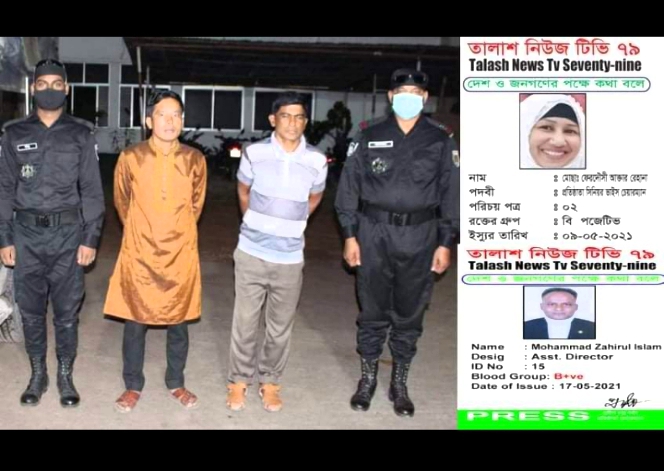 প্রতারক প্রদীপের সহযোগী রেহেনা জহির অধরা, জনমনে ক্ষোভ