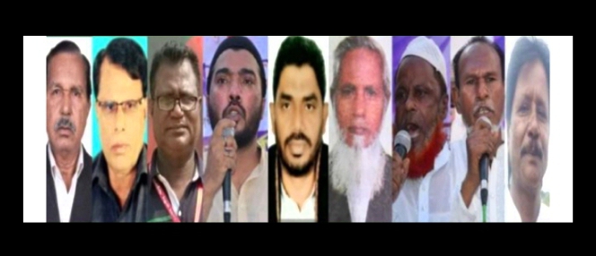 সদর থানা আ’লীগের পূর্ণাঙ্গ কমিটি জমা: বিএনপি-জামাতের এজেন্ডা বাস্তবায়নে কুচক্রী মহলের ষড়যন্ত্র