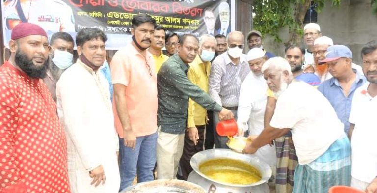 জিয়ার শাহাদাতবার্ষিকী উপলক্ষে মহানগর যুবদলের দিনব্যাপী কর্মসূচি পালন