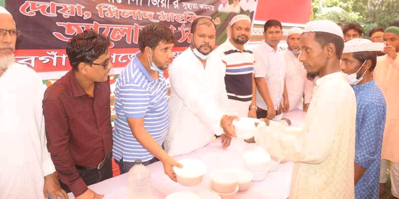 সোনারগাঁ উপজেলা যুবদলের উদ্যোগে জিয়ার মৃত্যুবার্ষিকী পালন