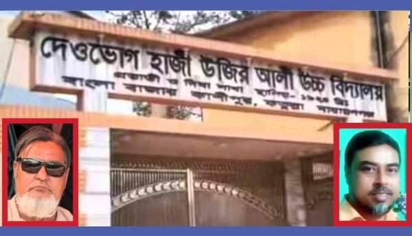 লকডাউনেও স্কুল খোলা!