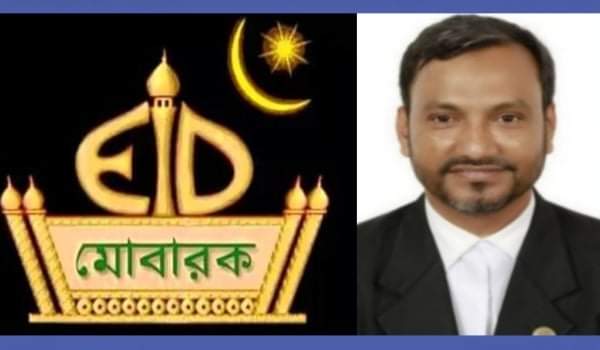 নারায়ণগঞ্জবাসীর প্রতি আনোয়ার প্রধানের ঈদ শুভেচ্ছা