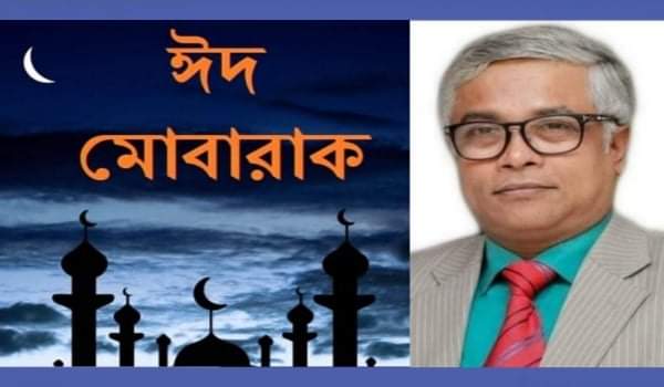 না:গঞ্জবাসীকে ঈদ শুভেচ্ছা জানিয়েছেন সাখাওয়াত হোসেন খান