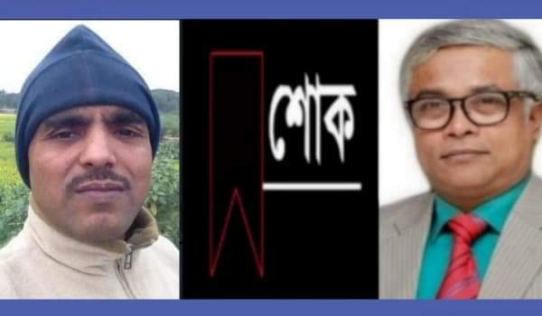 মাহবুবের মায়ের মৃত্যুতে এডভোকেট সাখাওয়াতের শোক