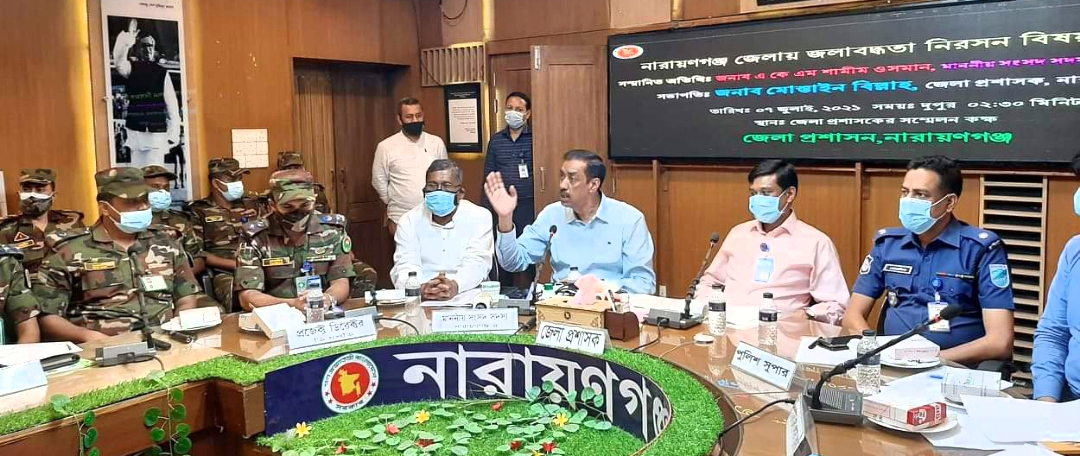 আগামী বছরের মধ্যে ডিএনডির জলাবদ্ধতা থাকবে না: শামীম ওসমান