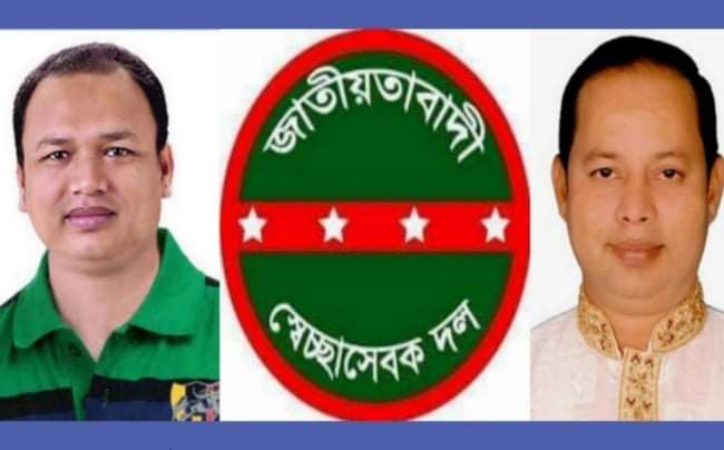 পুলিশের ভয়ে আসেননি সায়েম-মাহবুব, পন্ড কর্মীসভা