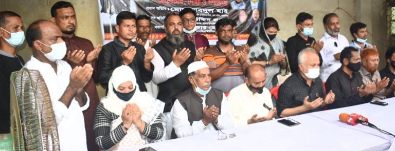 জাতীয় শোক দিবসে আক্তার হোসেনের উদ্যোগে কলাগাছিয়ায় আলোচনা সভা ও দোয়া