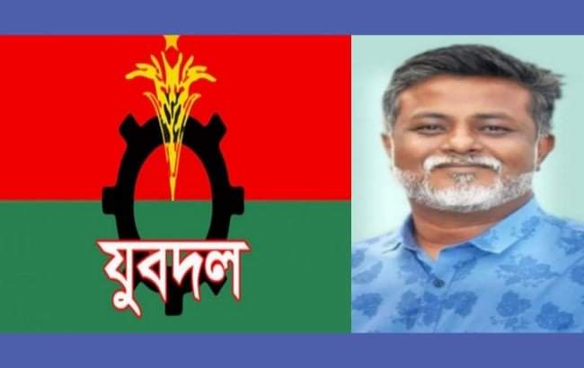 কি মধু যুবদলে!