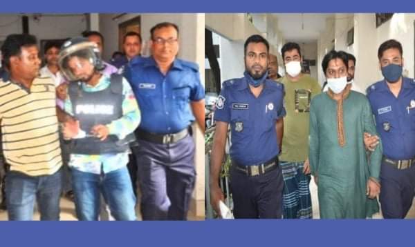 “লঘু পাপে গুরু দণ্ড”