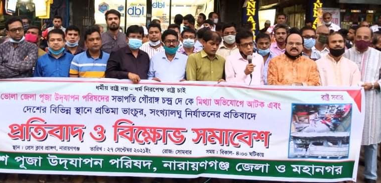 আমার ভাইকে জেলে রেখে দূর্গা পূজা করবো না: শিখণ সরকার