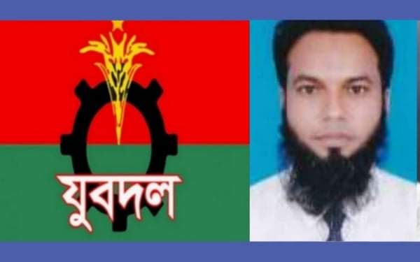 ডোপ টেস্ট করে যুবদলের কমিটি দিন: শহিদুল