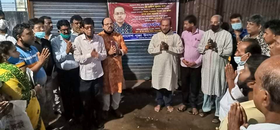 প্রদীপ দাসসহ সকলের রোগমুক্তি কামনায় পূজা পরিষদের প্রার্থনা