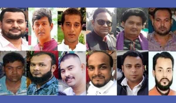 নারায়ণগঞ্জে ছাত্রলীগ নেতাদের অনিশ্চিত গন্তব্য