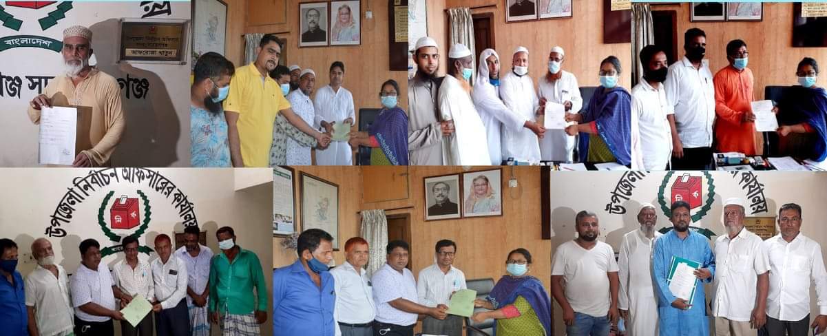 উৎসবমুখর পরিবেশে শেষদিনের মনোনয়নপত্র দাখিল