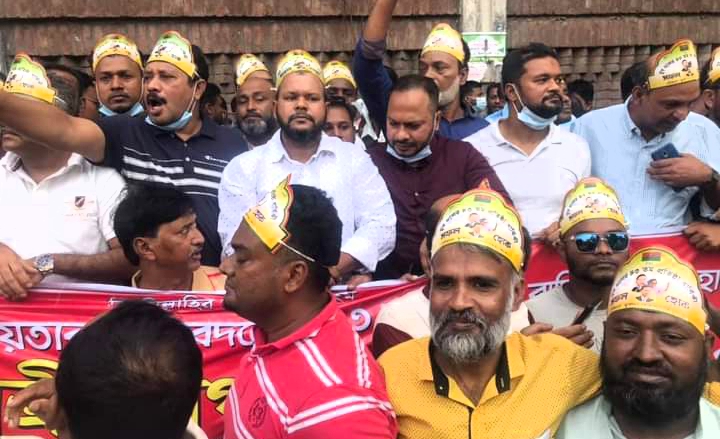 ৪৩তম প্রতিষ্ঠাবার্ষিকীতে ঢাকায় জেলা যুবদলের বিশাল শোডাউন