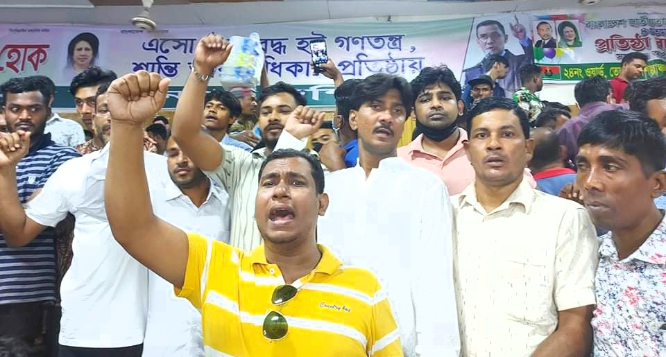 যুবদলের প্রতিষ্ঠাবার্ষিকীতে ঢাকায় সাগর প্রধানের বিশাল শোডাউন