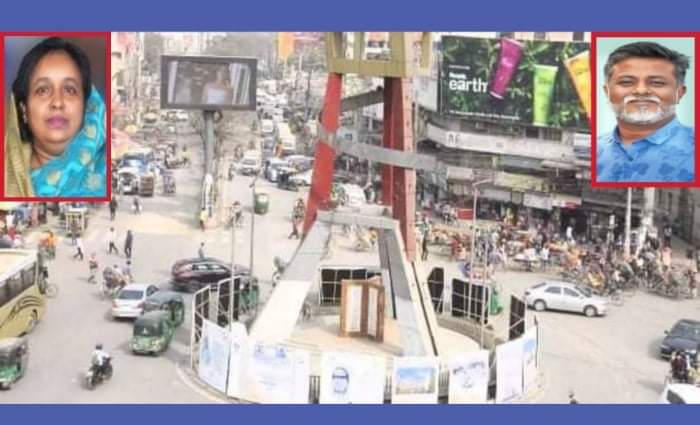 ১৮ বছরেও মিলেনি একটি ফুট ওভারব্রিজ!