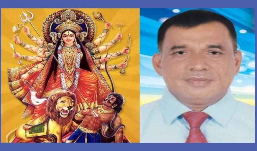 শারদীয় দুর্গোৎসব উপলক্ষে নারায়ণগঞ্জবাসীকে উত্তম সাহার শুভেচ্ছা