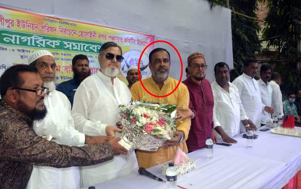 নৌকার প্রচারণায় জোড়া খুনের আসামী বিএনপি ক্যাডার আসলাম!