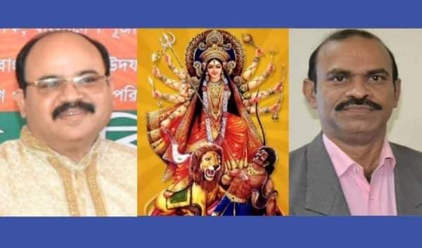 নগরবাসীকে দূর্গোৎসবের শুভেচ্ছা জানিয়েছে মহানগর পূজা উদযাপন পরিষদ