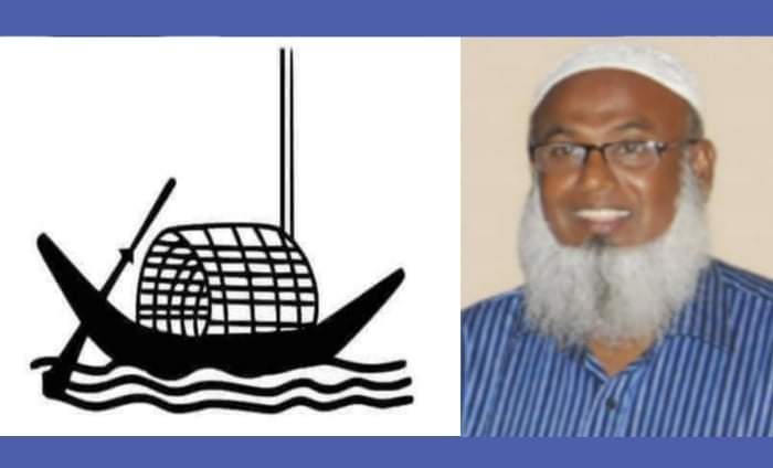 আলীরটেকবাসীর প্রশ্ন “জাকির কবে আওয়ামী লীগ করেছেন”