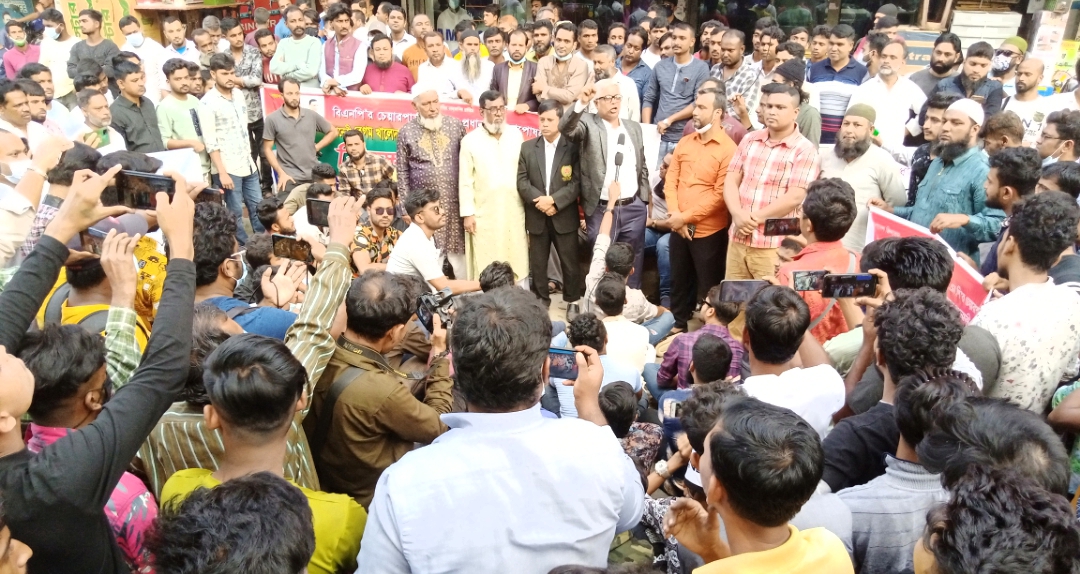 খালেদা জিয়ার সুচিকিৎসার দাবিতে সাখাওয়াতের উদ্যোগে বিক্ষোভ সমাবেশ