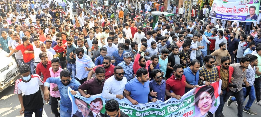 খালেদা জিয়ার মুক্তি দাবিতে রনি সজিবের নেতৃত্বে নারায়ণগঞ্জ জেলা ছাত্রদল