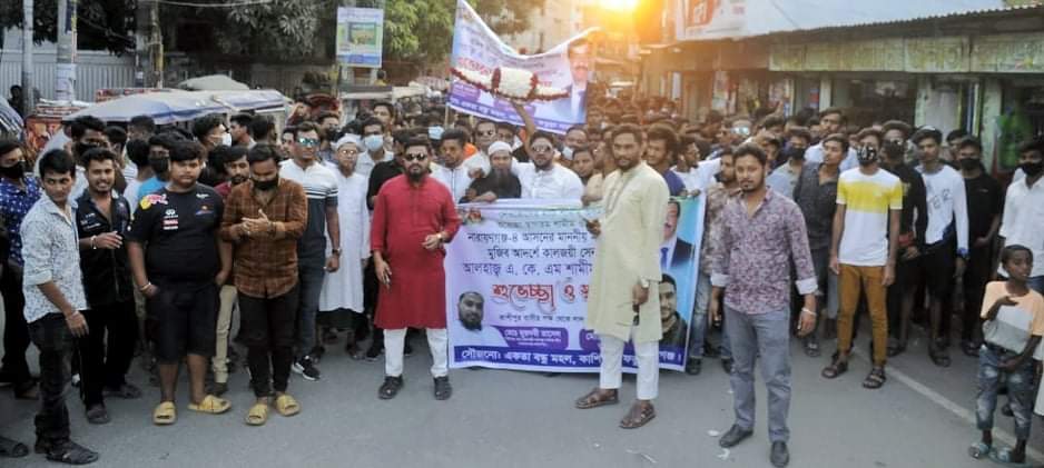 দেওভোগে পরেশ ও নূর নবীর নেতৃত্বে বিশাল মিছিল  