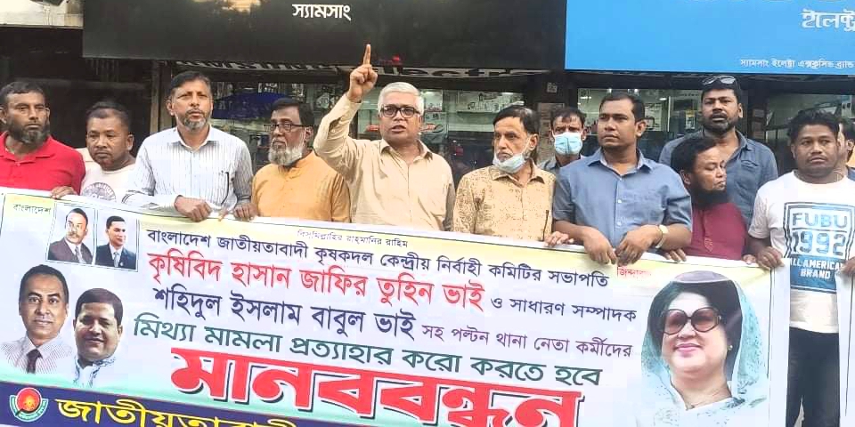 প্রশাসনে ভর করে সরকার ক্ষমতায় টিকে আছে: সাখাওয়াত