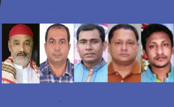 নারায়ণগঞ্জ মহানগর যুবদলের আংশিক কমিটি ঘোষণা