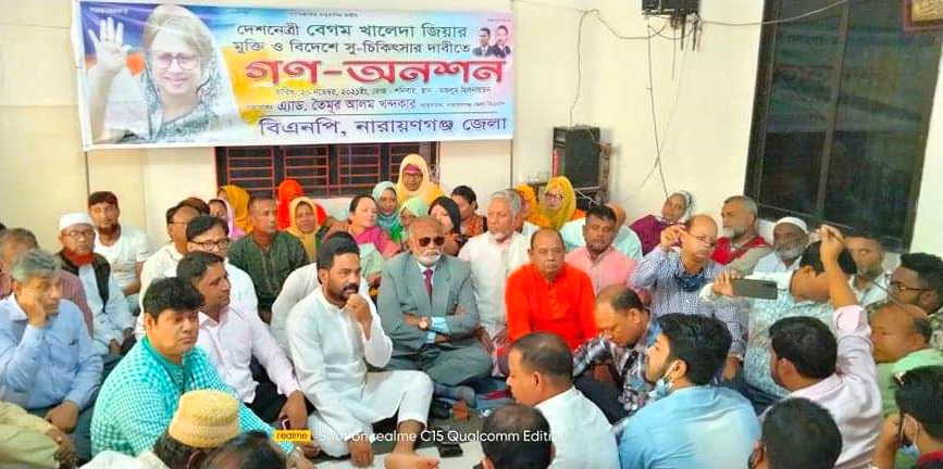 ঘরের ভেতর অনশন, তৈমুরে ক্ষিপ্ত তৃণমূল