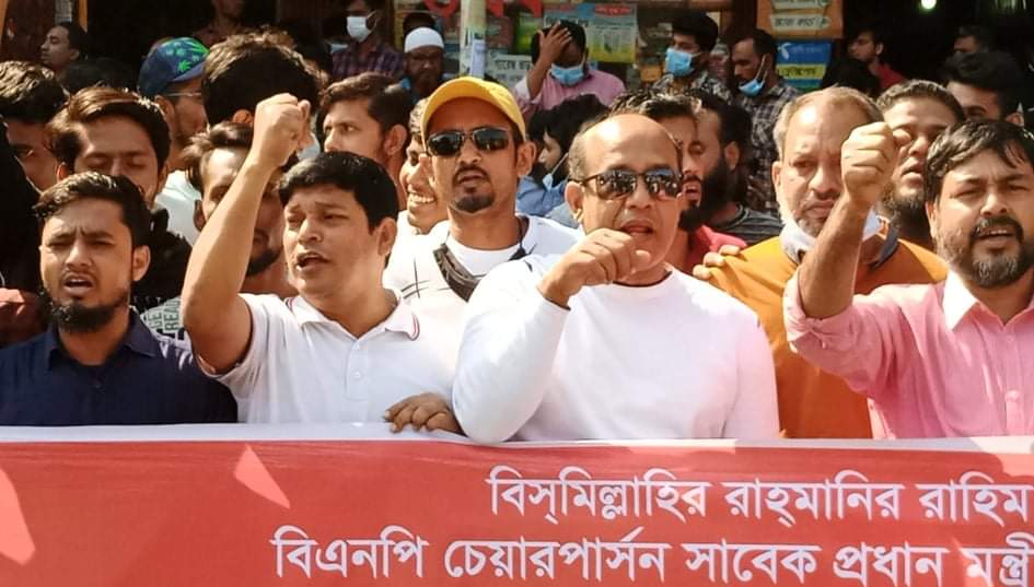 নয়াপল্টনের সমাবেশে ফতুল্লা থানা বিএনপির যোগদান